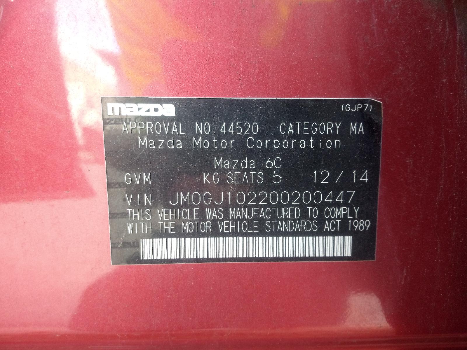Left Front Door 6 Mazda 2012
