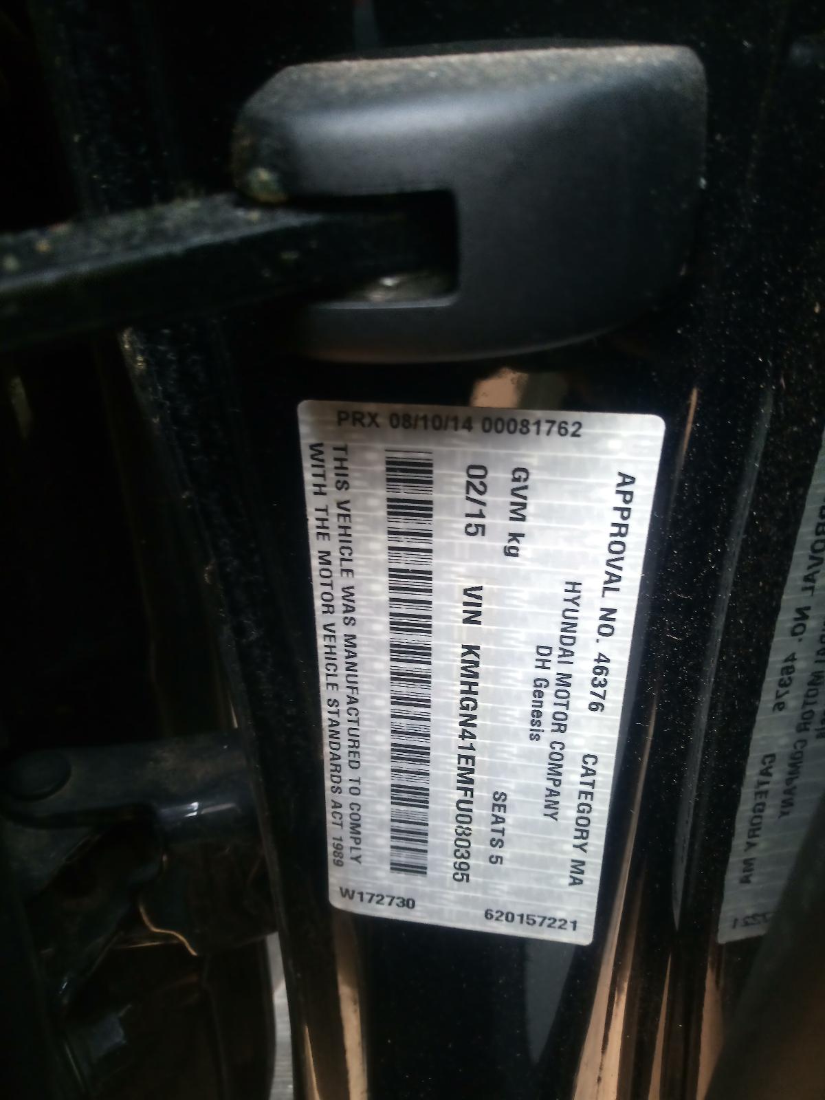 2015 Hyundai Genesis Abs Pump/Modulator View Auto part Abs Pump/Modulator Hyundai Genesis 2015