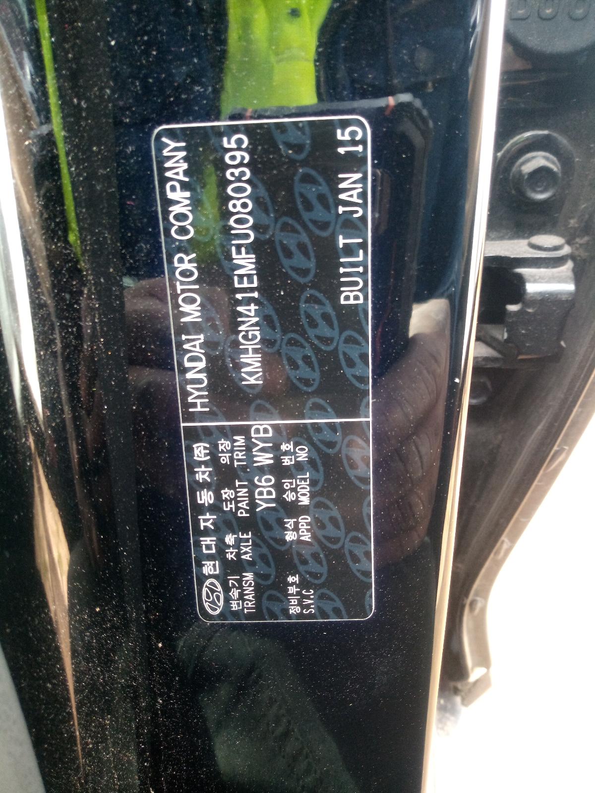 2015 Hyundai Genesis Abs Pump/Modulator View Auto part Abs Pump/Modulator Hyundai Genesis 2015